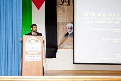 Alan Farahani on Dhiban